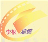 多米影视永久VIP会员版 多米影视永久VIP会员版