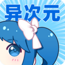 晴天火龙果TV2023最新版