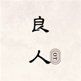 alibb影视客户端下载 alibb影视客户端下载
